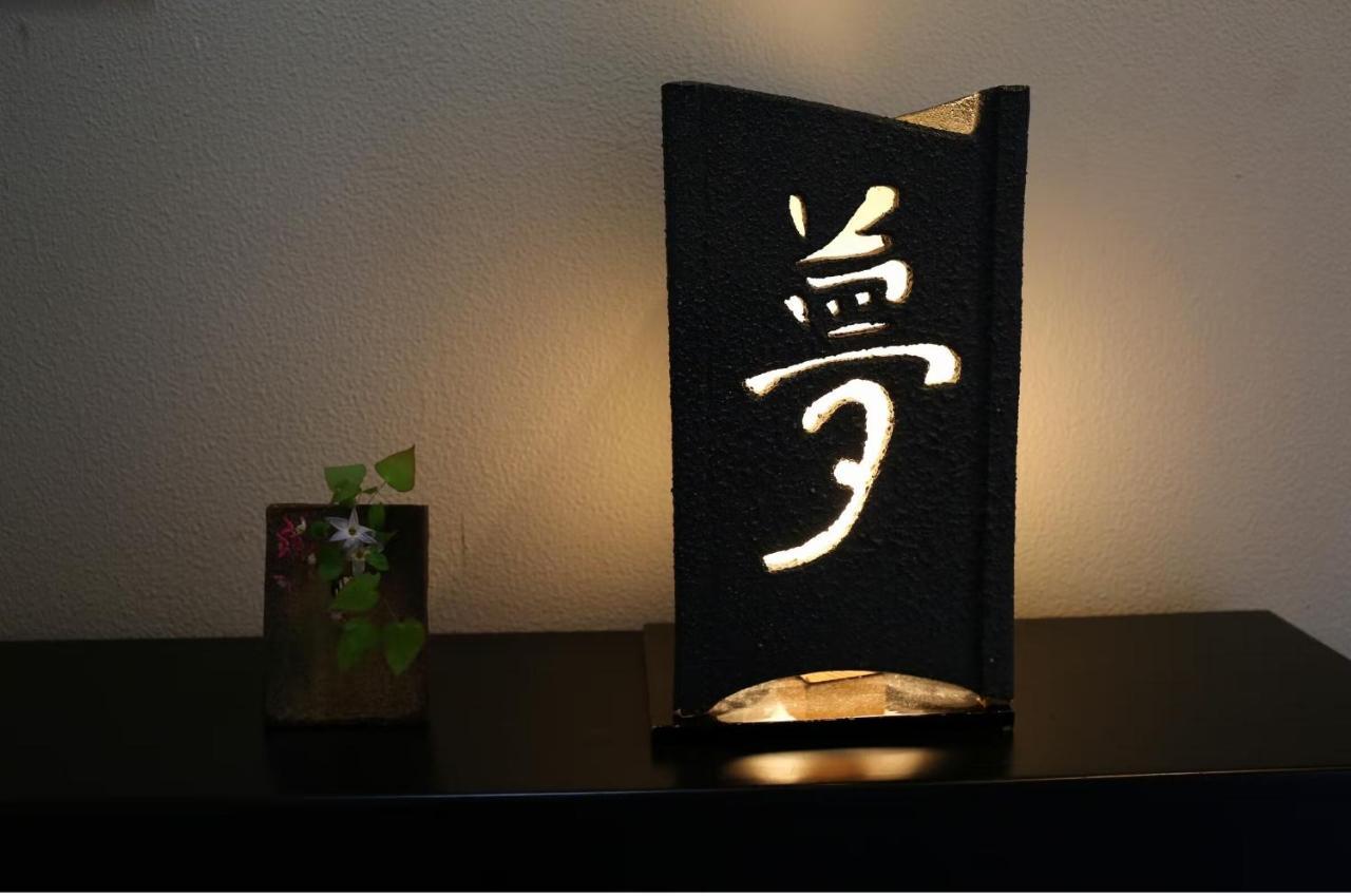 Hisaeya Ryokan Fujioka Екстериор снимка